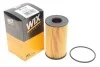 Фильтр масляный WIX FILTERS WL7548 (фото 2)