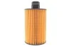 Фільтр масляний JEEP GRAND CHEROKEE IV 3.0 CRD 11- (WIX-FILTERS) WIX FILTERS WL7552 (фото 5)