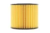 Фильтр масляный WIX FILTERS WL7567 (фото 4)