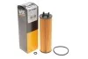7582 (688/6) WIX FILTERS WL7582 (фото 2)