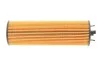 7582 (688/6) WIX FILTERS WL7582 (фото 5)