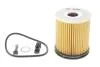 ФІЛЬТР ОЛИВИ/ГІДРАВЛІКИ WIX FILTERS WL7586