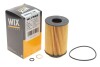 (OE679/1) WIX FILTERS WL7592 (фото 2)