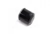 Фильтр масляный TOYOTA CAMRY 2.5 17-, RAV4 2.0, 2.5 18- (WIX-FILTERS) WIX FILTERS WL7593 (фото 3)