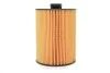 Фільтр оливи WIX FILTERS WL7600 (фото 4)