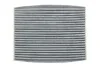 Фільтр салону NISSAN X-TRAIL III 14-, RENAULT LODGY 12- вугільний (WIX-FILTERS) WIX FILTERS WP2101 (фото 1)