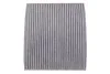Фільтр салону HYUNDAI SANTA FE 12- вугільний (WIX-FILTERS) WIX FILTERS WP2121 (фото 1)