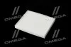 Фільтр салону HYUNDAI SOLARIS II 17-, KIA RIO IV 17- (WIX-FILTERS) WIX FILTERS WP2176 (фото 3)