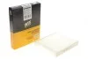 9258 (1181) WIX FILTERS WP9258 (фото 2)