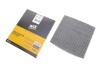 9369 (K1261A) WIX FILTERS WP9369 (фото 2)