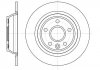 Гальмівний диск задн. Focus/Galaxy/Kuga/Mondeo/S-Max (07-21) D61167.00