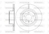 Диск тормозной задний (кратно 2) (пр-во Remsa) BMW X3F25 10>17 D6145510