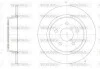 Диск тормозной задн. (Remsa) (кратно 2 шт.) Ford Kuga II / Connect II / C-max II III WOKING D61459.00 (фото 1)