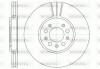 Диск тормозной VAG Fabia I II Octavia I Rapid Roomster / перед (кратно 2 шт.) WOKING D6544.10 (фото 1)