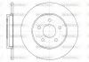 Гальмівний диск задн. XType/Mondeo/Mondeo 00-11 WOKING D6661.00 (фото 1)