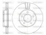 Диск тормозной Ford Focus II III C-max I II Grand C-max I / перед WOK WOKING D6710.10 (фото 1)