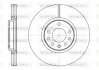 Диск тормозной передний (кратно 2) (Remsa) Opel Astra H Zafira B Meriva B WOKING D6729.10 (фото 1)