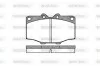 Гальмівні колодки зад. Toyota Land Cruiser 84- P0323.00