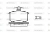 Колодки тормозные дисковые задние Audi 80, 100 (P0353.00) WOKING P035300