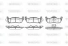 Колодки тормозные дисковые задние Jeep Commander 3.0 05-10,Jeep Commander 3.7 05 WOKING P1006310 (фото 1)