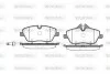 Колодки тормозные дисковые Mini Cooper, One, Clubman 08&gt; / перед WO WOKING P10313.00 (фото 1)