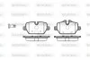 Колодки тормозные дисковые задние Bmw 1 1.6 03-13,Bmw 1 1.6 06-12,Bmw 1 1.6 10- WOKING P1032300 (фото 1)