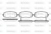 Колодки тормозные диск. перед. (Remsa) Hyundai i10, Kia Picanto 11&gt; WOKING P10333.02 (фото 1)