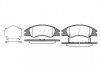 Гальмівні колодки передні Hyundai Accent/Kia Rio 05- (mando)