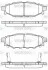 Гальмівні колодки задн. Forester/Impreza/Legacy/Outback09- WOKING P10363.12 (фото 1)