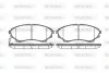 Гальмівні колодки передні FORD RANGER/MAZDA B-SERIE 2.5-3.0 98-15 WOKING P10513.00 (фото 1)