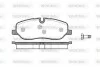 Колодки тормозные диск. перед. (пр-во Remsa) Range Rover III 04> / RR Sport 06> / Discovery III (P10583.00) WOKING