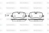 Колодки тормозные дисковые задние LAND ROVER Discovery III/IV, Range Rover III 2 WOKING P1059300 (фото 1)