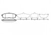 Колодки тормозные дисковые задние MAZDA MPV II (LW) 2.0 DI (02-06) P1060300