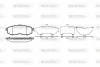 Колодки тормозные дисковые задние MAZDA MPV II (LW) 2.0 DI (02-06) P1060300