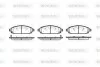 Колодки тормозные дисковые Jeep Grand Cherokee 05>10 / перед (P10733.02) WOKING P1073302