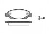 Колодки тормозные диск. перед. (Remsa) PSA C1 I II / 107 05>14, 108 14> / Toyota Aygo 05> 14> Bosch ver. WOKING P10773.00 (фото 1)