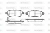 Колодки тормозные дисковые Nissan Navarra Pathfinder 05&gt; / задн WOKI WOKING P10883.01 (фото 1)