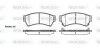 Колодки тормозные дисковые передние Mazda 6 1.8 07-,Mazda 6 1.8 08-,Mazda 6 2.0 WOKING P1096302 (фото 1)