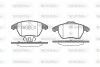 Гальмівні колодки перед. Citroen C4/Peugeot 207/208/307/308/Jetta IV 07- WOKING P11303.10 (фото 1)