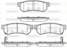 Колодки гальмівні P11483.12