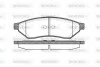 Колодки тормозные диск. задн. (пр-во Remsa) Chevrolet Epica Evanda (P11493.00) W P1149300