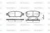 Колодки тормозные дисковые задние Citroen C-crosser 2.2 07-,Citroen C-crosser 2. WOKING P1151302 (фото 1)