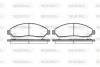 Колодки гальмівні диск. перед. (вир-во Remsa) GREAT WALL Hover 05> 10> (P11983.14) WOKING P1198314