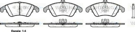 Колодки гальмівні диск. перед. (Remsa) MB C204 E212 Girling ver. (P12043.00) WOKING P1204300