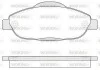 Гальмівні колодки перед. Peugeot 308 07- (Bosch) P1223300
