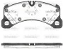 Колодки тормозные дисковые передние Porsche Cayenne 3.0 10-,Porsche Cayenne 3.6 WOKING P1245350 (фото 1)