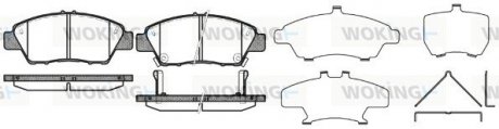 Колодки гальмівні WOKING P12583.02