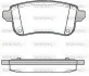 Гальмівні колодки задні RENAULT Scenic/Megan/Talisman 1.4-2.0 08- P1287310