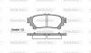 Колодки тормозные дисковые задние Lexus Gs (grl1_, gwl1_) 2.5 11-,Lexus Gs (grl1 WOKING P1295300 (фото 1)