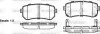 Колодки тормозные дисковые задние Hyundai Accent iii 1.4 05-10,Hyundai Accent ii WOKING P1309302 (фото 1)